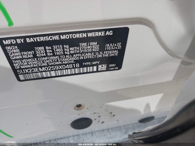 5UX23EM02S9X04818 BMW X7