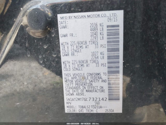 Nissan Rogue 2016 5N1AT2MT7GC732142 Image 9
