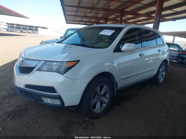 2012 ACURA MDX 2HNYD2H30CH521716 Photo 1