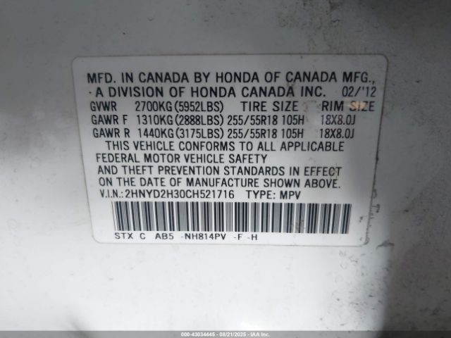 2012 ACURA MDX 2HNYD2H30CH521716 Photo 8