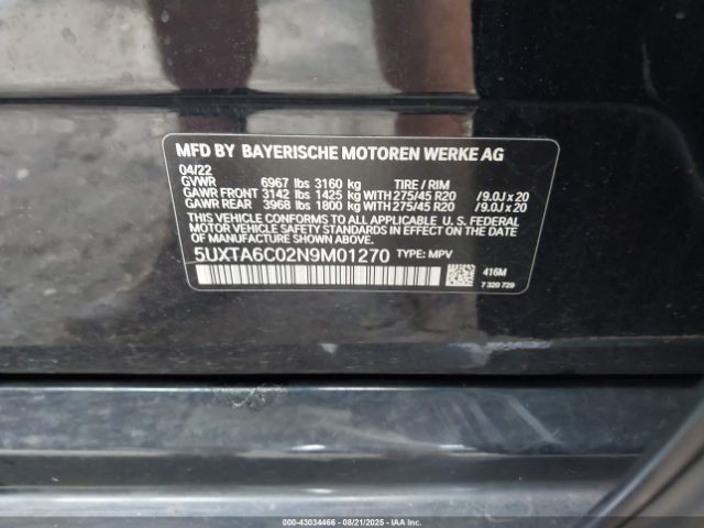 2022 BMW X5 PHEV 5UXTA6C02N9M01270 Photo 8