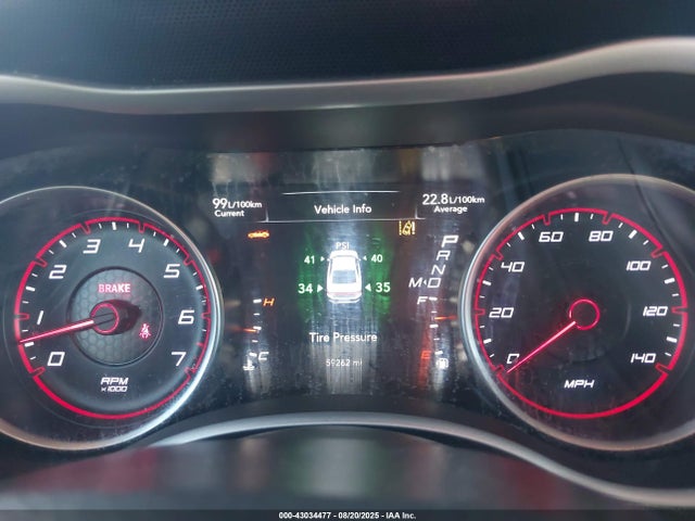 Dodge 2018 2018 2C3CDXHG7JH114414 Image 7