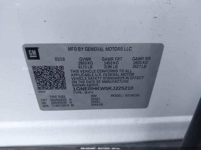 1GNERHKW5KJ225210 Chevrolet lfy - spark ignited direct injection, atss, gen 1