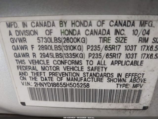 2005 ACURA MDX 2HNYD18655H505258 Photo 8