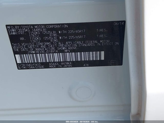 Toyota 2ar-fe 2014 JTMWFREVXEJ018914 Image 9