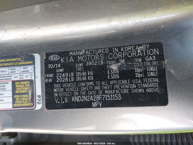 KNDJN2A28F7151153 KIA dohc gdi gamma