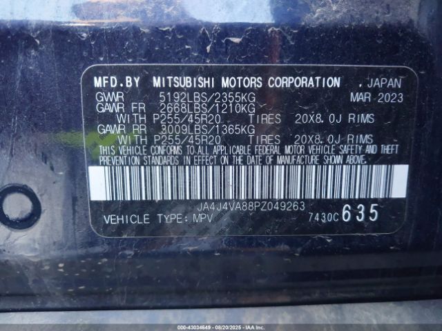 2023 MITSUBISHI OUTLANDER JA4J4VA88PZ049263 Photo 8