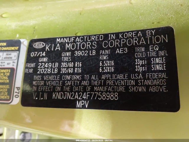 KIA dohc gdi gamma 2015 KNDJN2A24F7758988 Image 9