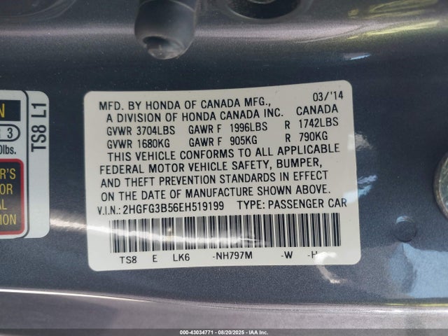2HGFG3B56EH519199 Honda r18z1