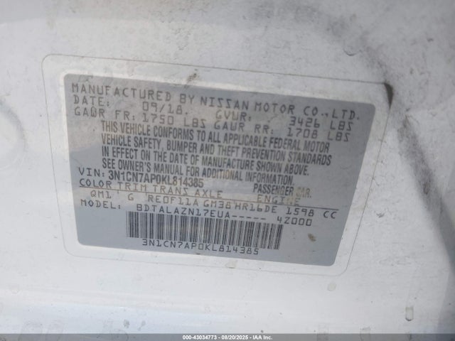 3N1CN7AP0KL814385 Nissan Versa