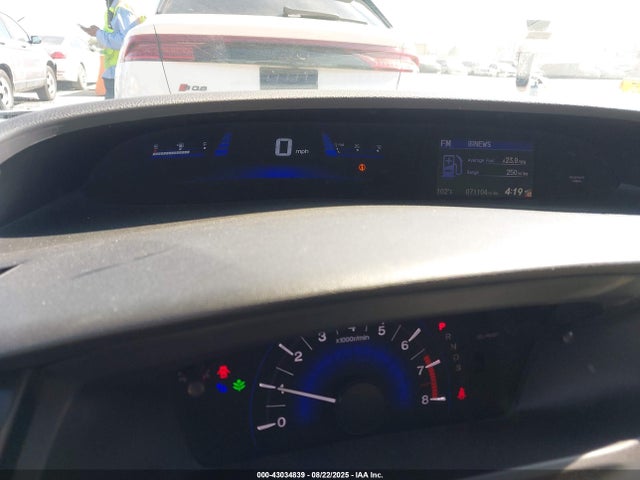 Honda r18z1 2015 2HGFG3B06FH510749 Image 7