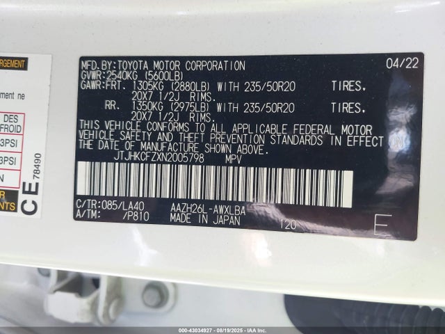 JTJHKCFZXN2005798 Lexus a25a-fxs, 5nm+4nm