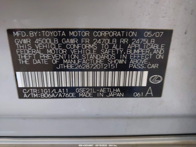 2007 LEXUS IS 350 JTHBE262872012151 Photo 8