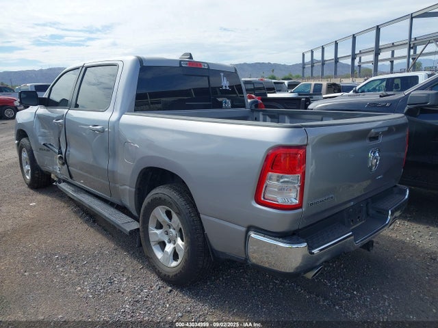1C6RREFT7MN711593 RAM 1500