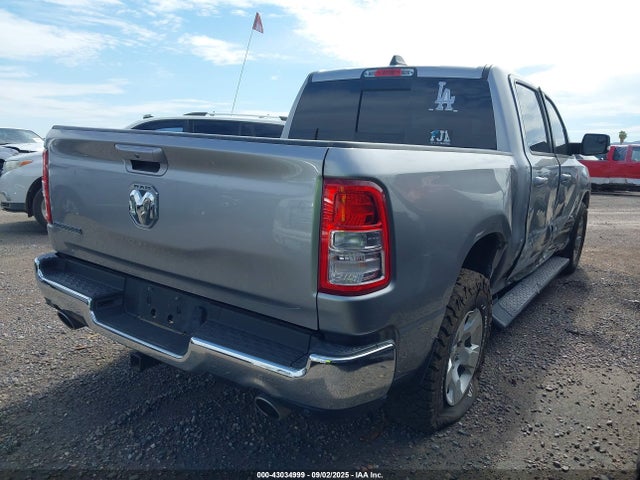 1C6RREFT7MN711593 RAM 1500