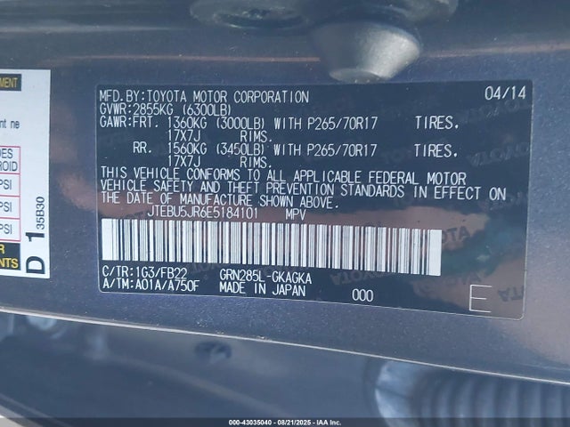 JTEBU5JR6E5184101 Toyota 1gr-fe
