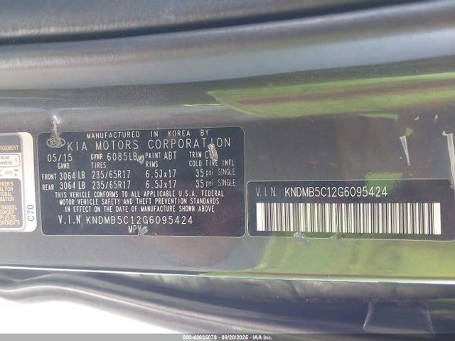 KNDMB5C12G6095424 KIA dohc gdi lambda ii