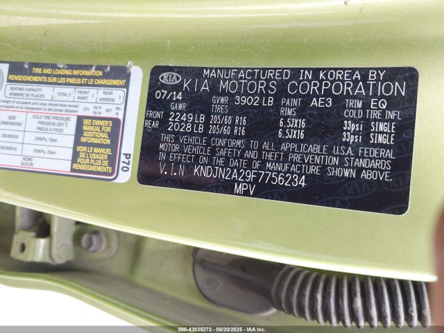 KIA dohc gdi gamma 2015 KNDJN2A29F7756234 Image 9