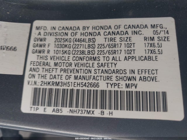 Honda k24z7 2014 2HKRM3H51EH542666 Image 9