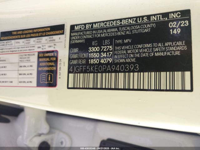 2023 MERCEDES-BENZ GLS 450 4JGFF5KE0PA940393 Photo 8