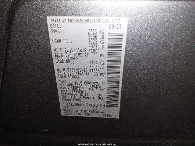 Nissan Pathfinder 2015 5N1AR2MN4FC709254 Image 9