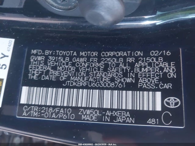 JTDKBRFU6G3008761 Toyota 2zr-fxe,1nm