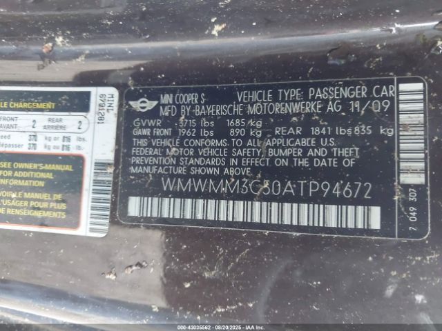 2010 MINI COOPER S CLUBMAN WMWMM3C50ATP94672 Photo 8