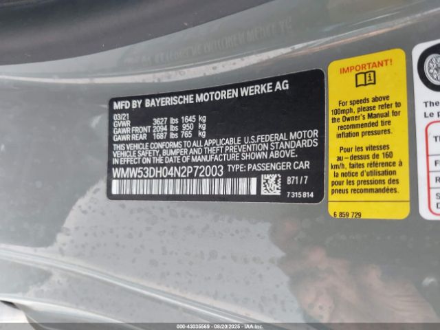 2022 MINI HARDTOP WMW53DH04N2P72003 Photo 8