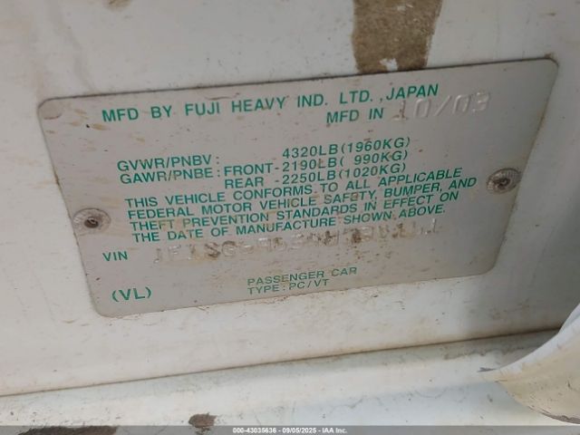 2004 SUBARU FORESTER JF1SG69654H734161 Photo 8