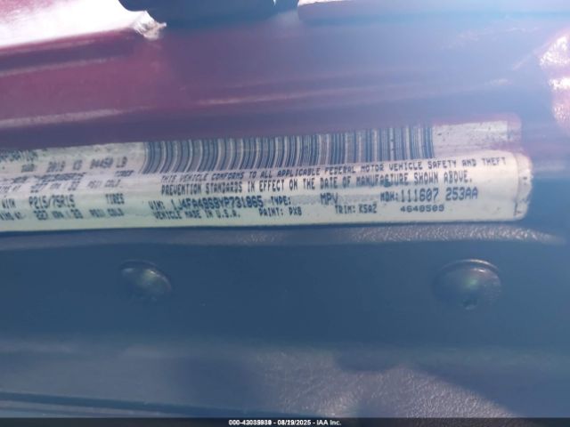 2000 JEEP WRANGLER 1J4FA49S9YP731865 Photo 8