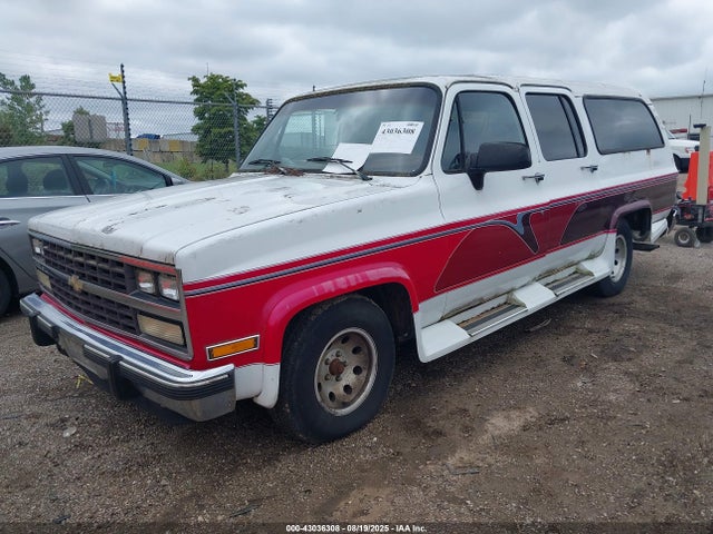 1991 CHEVROLET SUBURBAN 1GNER16KXMF133675 Photo 1