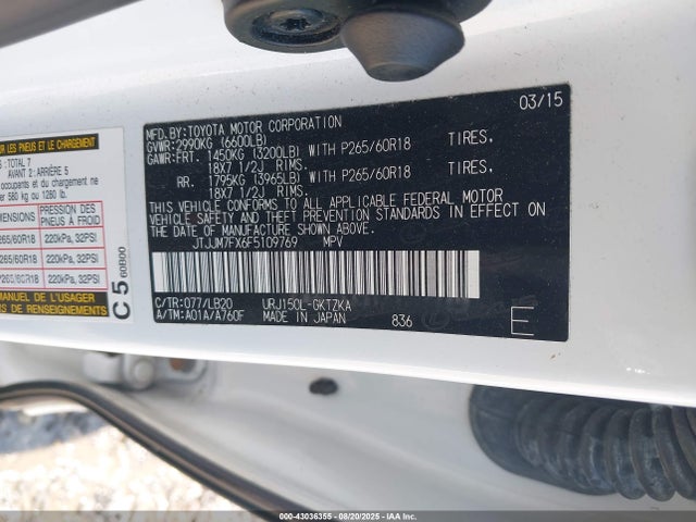 JTJJM7FX6F5109769 Lexus 1ur-fe