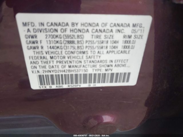 2011 ACURA MDX 2HNYD2H42BH537150 Photo 8