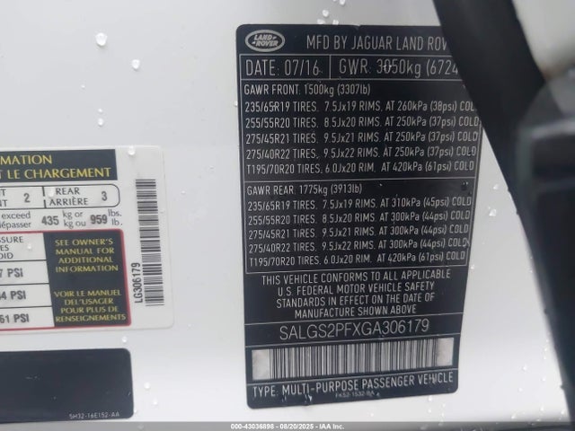 Land Rover s/c lev3 sulev30 2016 SALGS2PFXGA306179 Image 9
