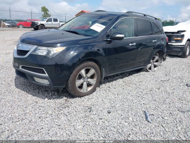 2012 ACURA MDX 2HNYD2H28CH520899 Photo 1