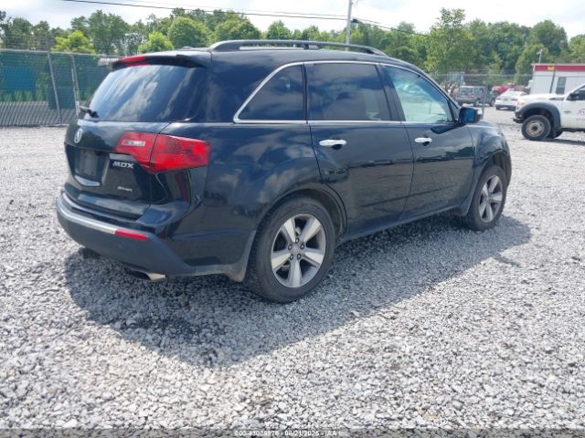 2012 ACURA MDX 2HNYD2H28CH520899 Photo 3
