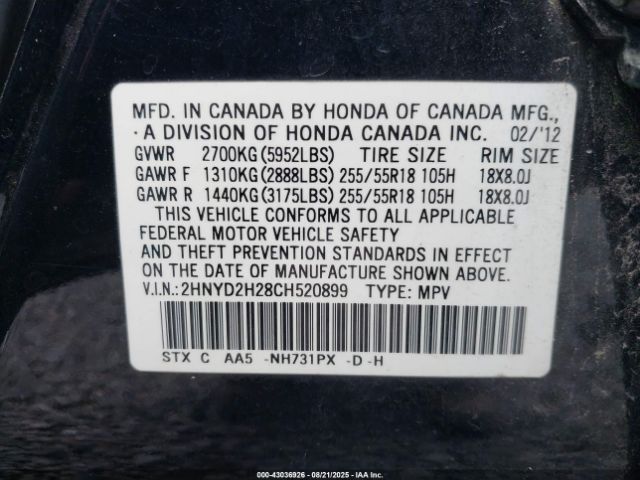 2012 ACURA MDX 2HNYD2H28CH520899 Photo 8