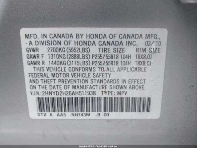 2010 ACURA MDX 2HNYD2H26AH511938 Photo 8