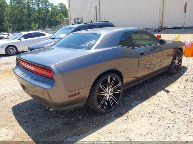 Dodge Challenger 2014 2C3CDYAG7EH153607 Image 4