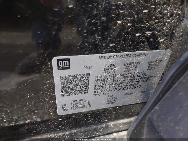 Chevrolet lbp 2025 KL77LFEP5SC124617 Image 9