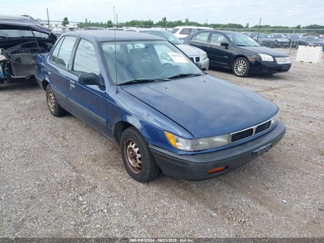1992 MITSUBISHI MIRAGE 4A3CU26A2NE030752 Photo 0