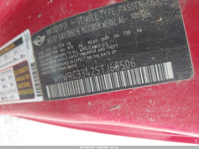 2005 MINI COOPER WMWRC33425TJ66506 Photo 8