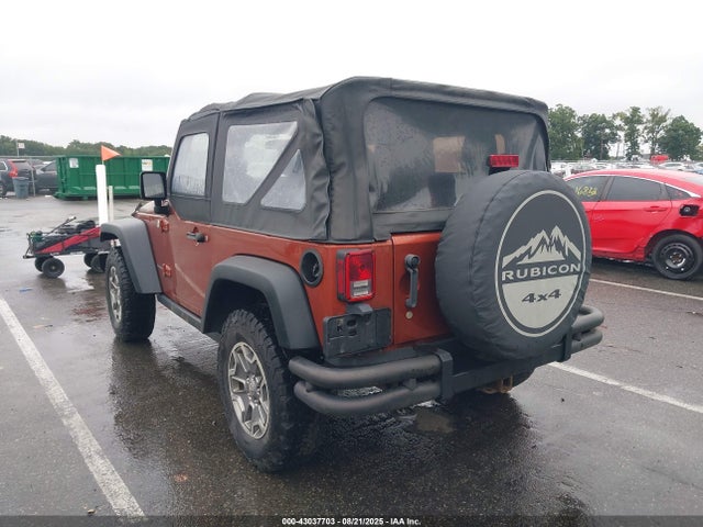 1C4BJWCGXEL291212 Jeep Wrangler
