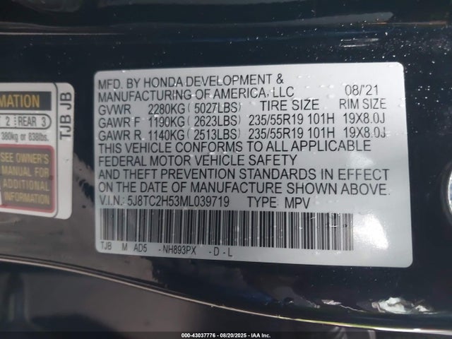 5J8TC2H53ML039719 Acura k20c4