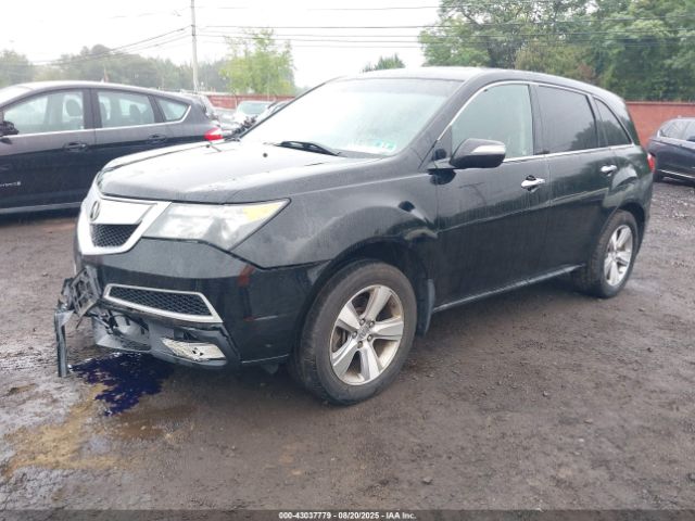 2012 ACURA MDX 2HNYD2H31CH513298 Photo 1
