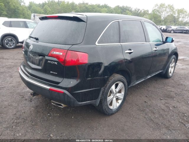 2012 ACURA MDX 2HNYD2H31CH513298 Photo 3