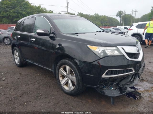 2012 ACURA MDX 2HNYD2H31CH513298 Photo 5
