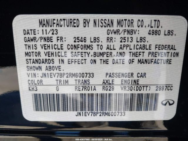 2024 INFINITI Q50 JN1EV7BP2RM600733 Photo 8