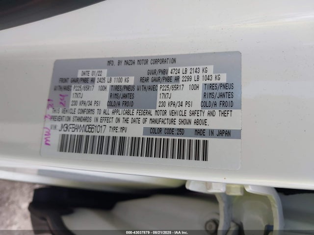 Mazda py cylinder deactiviation 2022 JM3KFBAMXN0561017 Image 9