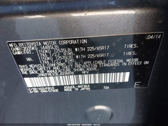 JTMZFREV3EJ008898 Toyota 2ar-fe